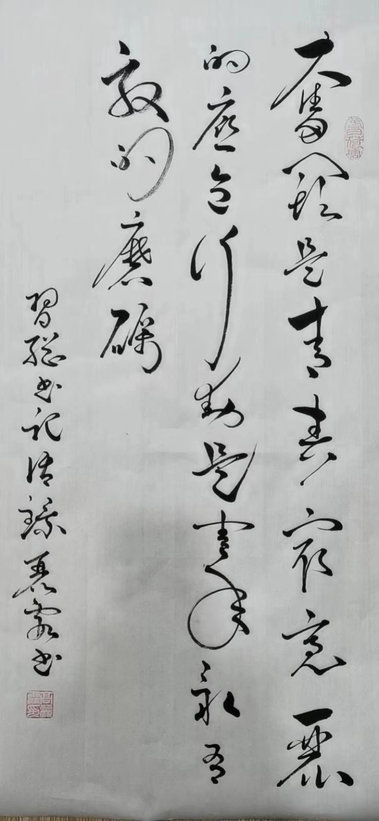 富錦市老科協(xié)高麗霞：奮斗是青春最亮麗的底色.jpg