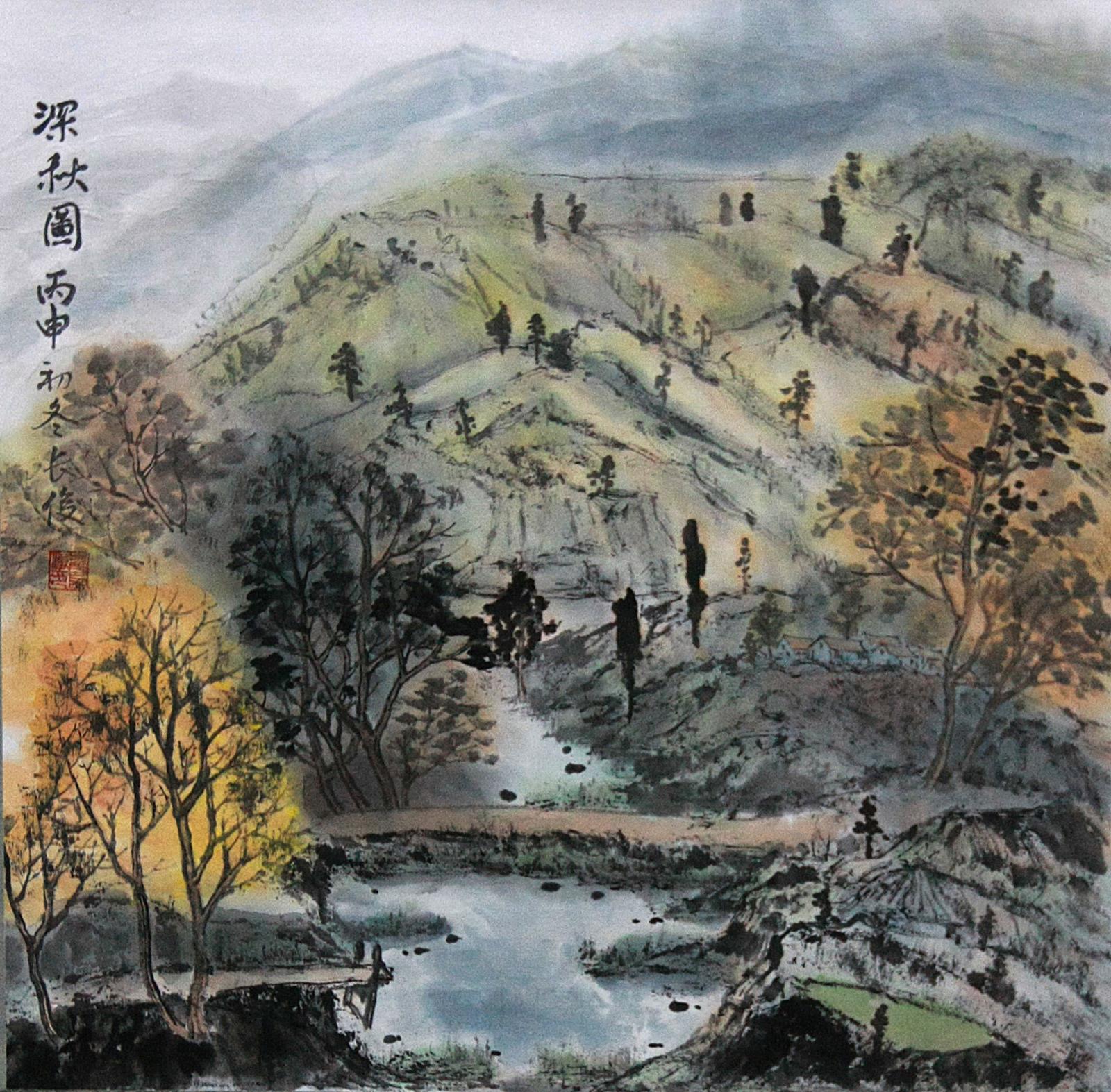 03 深秋圖 崔長(zhǎng)俊.JPG